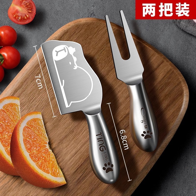 迷你小菜刀可爱家用刀切水果刀具多功能小刀卡皮巴拉拆快递刀|undefined