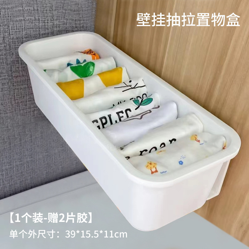 ベビーワードローブ収納アーティファクト、ベビー専用衣類ハンガー、子供服収納ボックス、多機能ハンガー|undefined