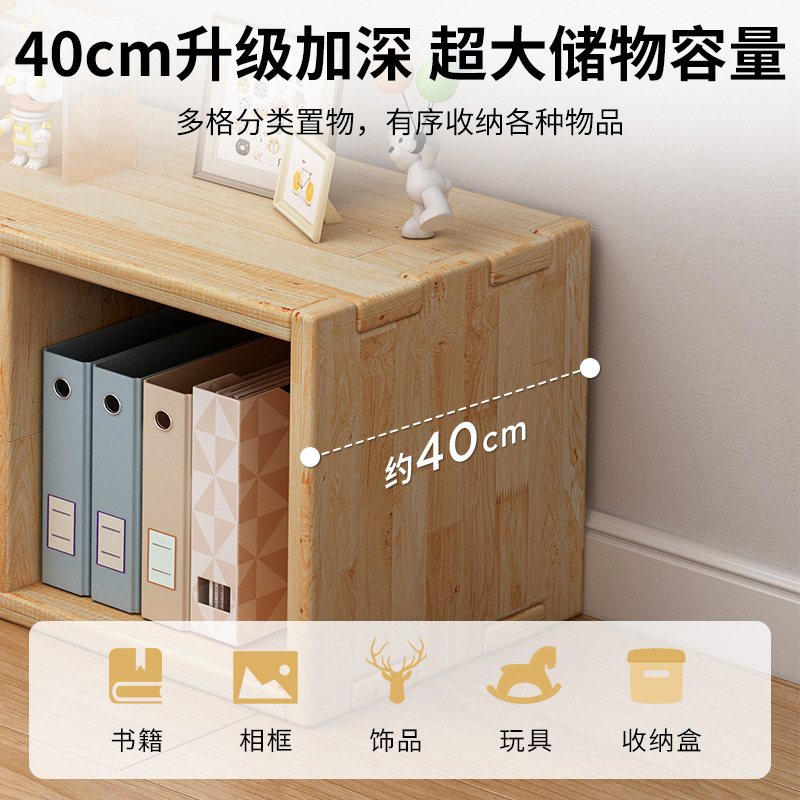 Gabinete de almacenamiento de ventana flotante de madera sólida, estante de balcón, estante contra la pared, armario de almacenamiento de barra larga de una sola capa, estante de piso bajo