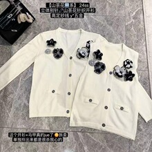 YIMENG24�_��㼑��Lë���ﶬ�¿�ɽ�軨�A�Iᘿ����ĸ߼��L������