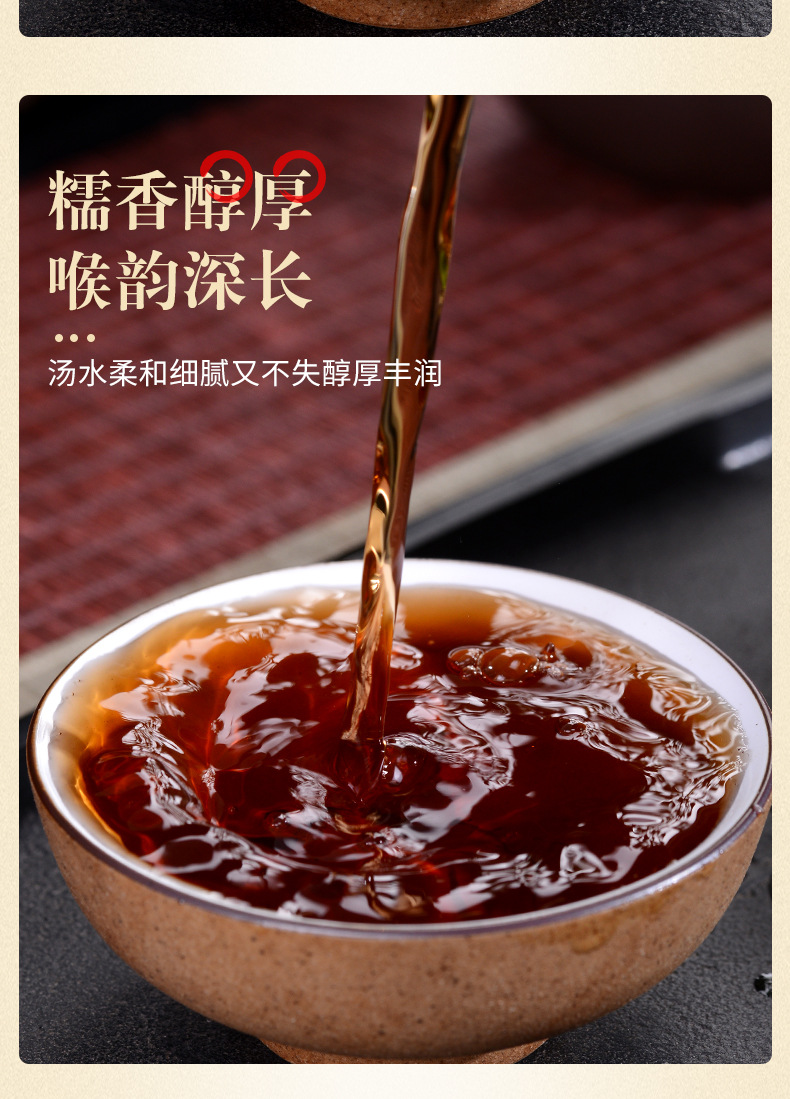 详情_09.jpg
