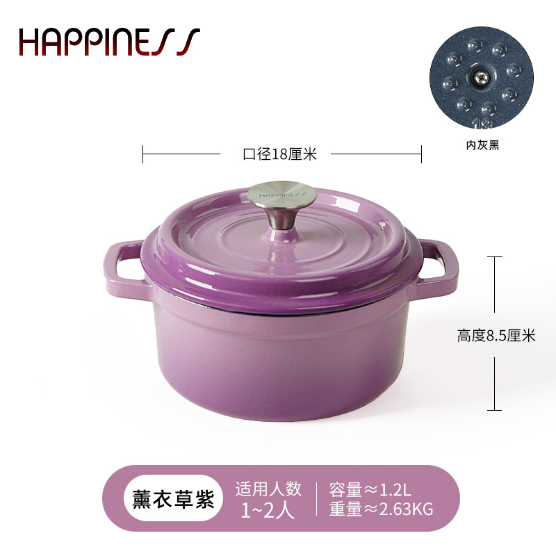 Pequeña felicidad olla de esmalte de hierro fundido olla de estofado olla de cocina de esmalte no recubierto sartén antiadherente Cocina de Inducción Universal