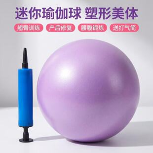 �F؛�������٤���٤С��������������������С��25cm�Ӻ�ĥɰ