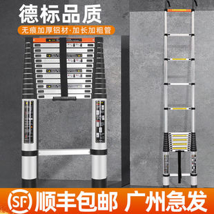 ��sʽ�X�ݼ�����s�ݱ������ù��̘��ݼӴּӹ��X�Ͻ�������w��