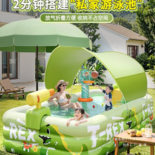 �����Ӿ�؃�ͯ����ͥԺ������ˮ�ش��ͳ��ˑ����ۯB�r��Ժ��Ӿ��