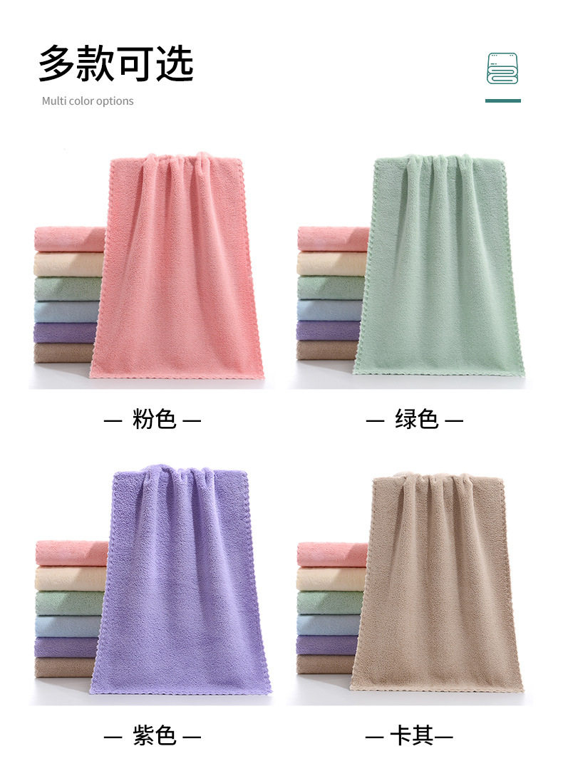 Trimmed towel_06.jpg
