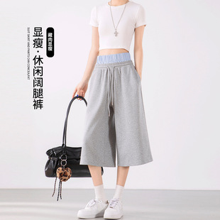 ��ʽ�OӋ��ײƴ������߷�ѝŮ�ļ��¿�����@�ݿ��S�L���e�˷�ѝ