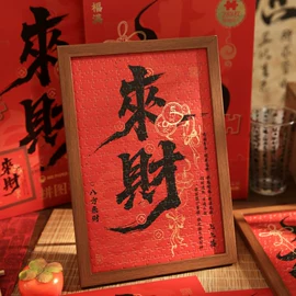 创意贴纸;书签;中性笔