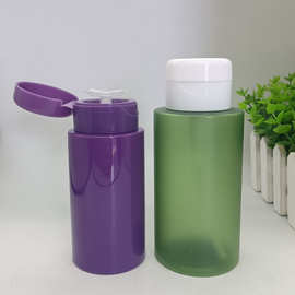 现货200ml250ml300ml400ml500m按压护肤身体乳瓶卸甲油瓶卸妆油瓶