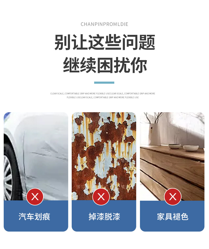 DIY Spray Paint for Cars, Graffiti, Wheel Color Change, Furniture and Wood Paint, Black and White Metallic Paint