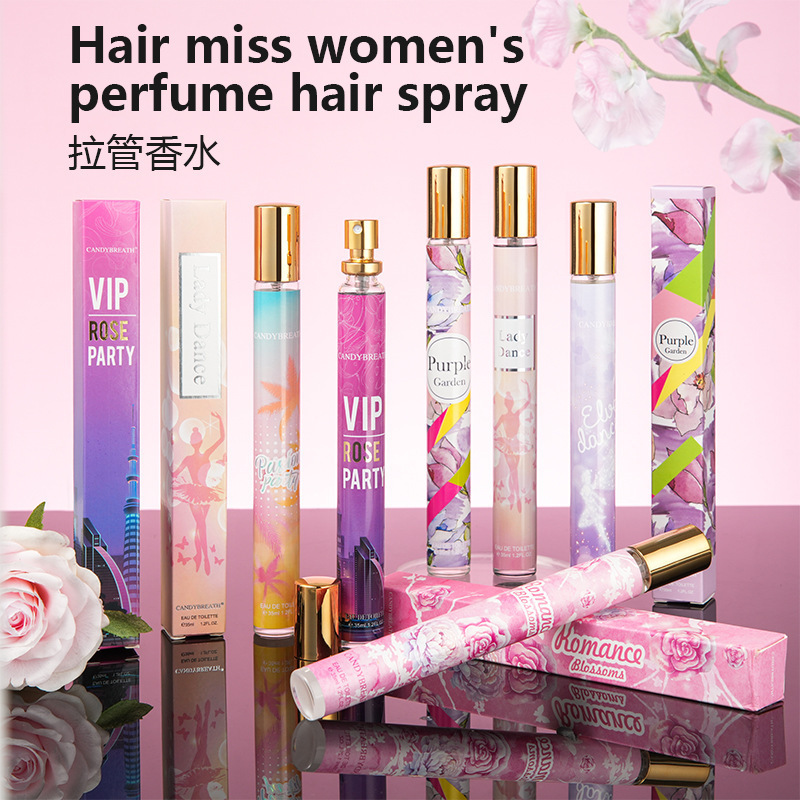 『跨境外贸』香水35ml小试管妆持久留香女士香水批发perfumes|undefined