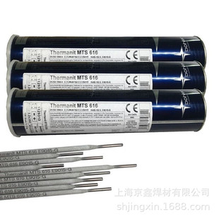 �W��������FOX NIBAS 617���lENiCrCoMo-1 ENi6617懻��Ͻ𺸗l