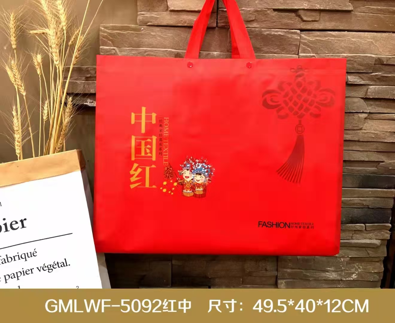 PVC de cuatro piezas bolsa de embalaje transparente colcha de cama embalaje textil doméstico ropa de cama bolsa de mano bolsa de almacenamiento plástico