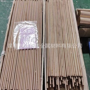 ����QSn10-0.2���~��펧C53400�a�����~�����Ķ�NҎ��
