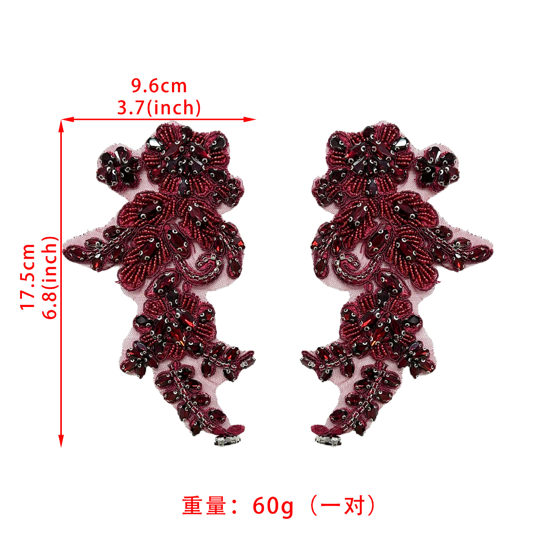 Azul tibetano de la industria pesada perlas de clavos simétricas flor decal vestido cheongsam grupo difundir ropa de baile cuello accesorios de decoración transfronterizos