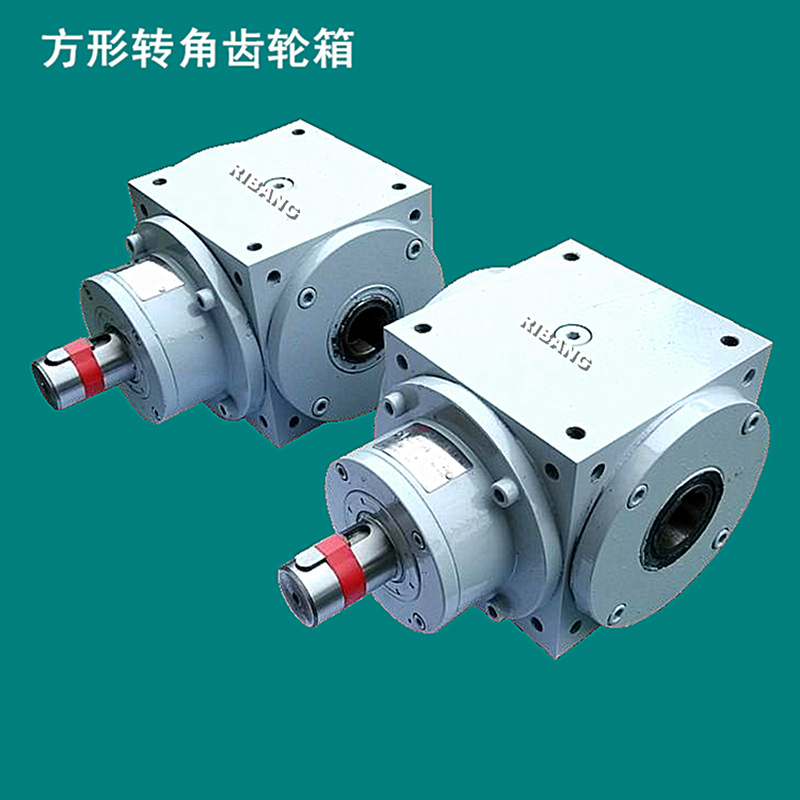 日邦ZT280减速齿轮箱转向器GERA BOX广泛用于机械设备的转角传动