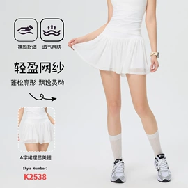 瑜伽服;运动紧身裤;瑜伽套装