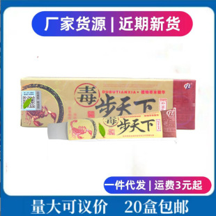 ����Ƥ�׽𶾲��������ܛ�� Ƥ�w�������