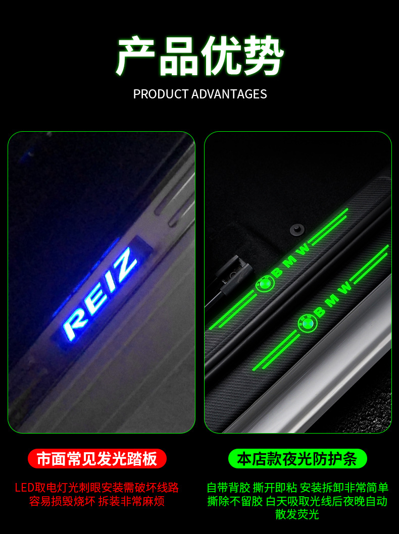 详情_06.jpg