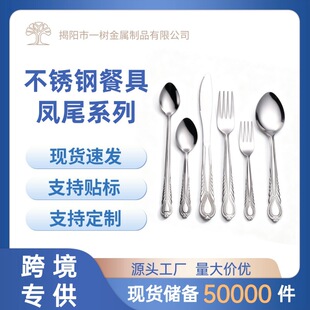 ���P䓲;߾Ƶ�����L�����Ӳ��ӵ��⿧������ţ���Pβ���⵶����