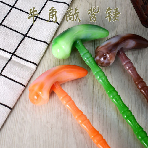 Horn hammer does not ask for itching, scratches the meridians of the whole body, hammers the massage stick, and scratches the back. It is a multi-functional massage hammer.