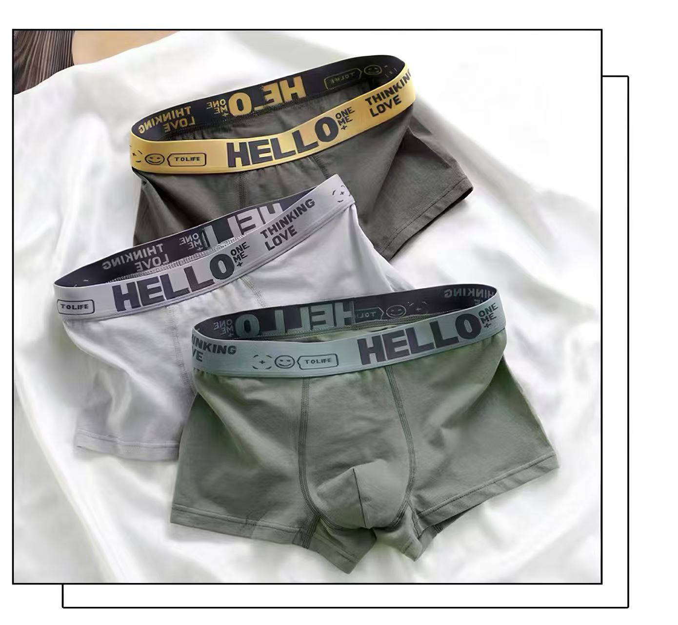 undefined