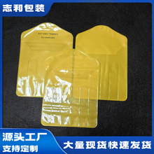 pvc��𹤾����ϴ�����ᘻ��yƷ���b�����o�����������b���ܷ�