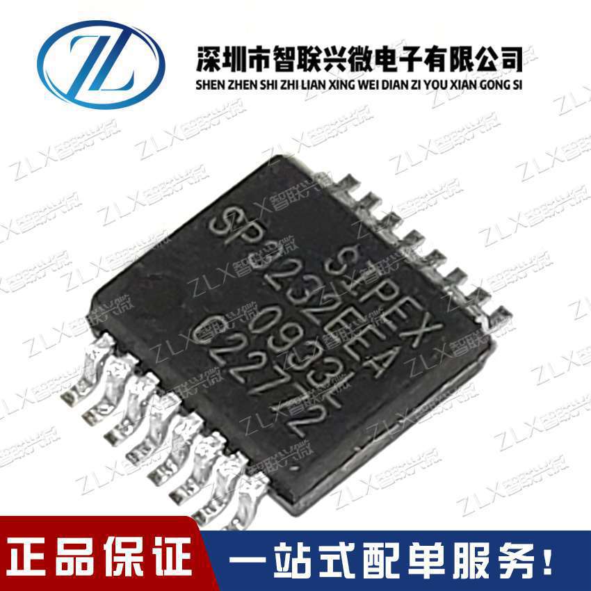 全新原装SP3232EEASSOP-16 RS232 收发器 驱动器 3V-5.5进口