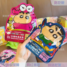 ������Ϟ�PС������ܛ��ˮ��ζ��ˮζ���ζ�ǹ���ͯ��ͨ�ɐ���ʳ