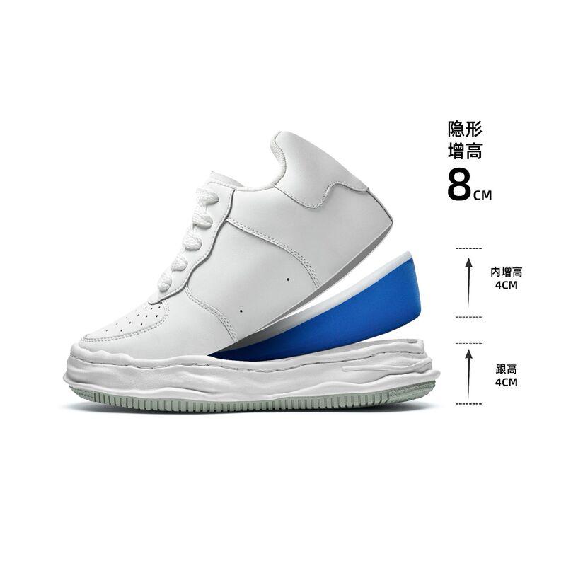 Mmy Height-Increasing 8cm White Shoes for Men and Women, Breathable Air Force One Casual Low-Top Sneakers, Trendy and Unique