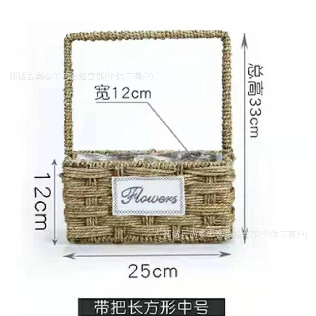 Cestas de flores tejidas a mano tejidas de paja bambú tejidas de flores tejidas a mano imitación de vid y fruta huevo caja de regalo cesta pastoral