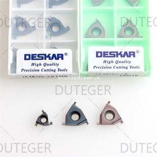 DESKAR triangular paperback stainless steel circlip slot cutter head 16 ER/IL 0.7 LF6118 shallow slot cutter