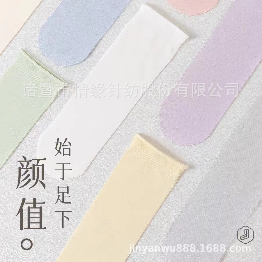 ����Ů����Ī�������б����޹�͸����ɫ�����ྭ��ٴ�