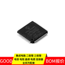 DSPIC33EP256GM706-I/PT TQPF-64 NCE01P13K MGA-635P8 NCP361MUT