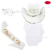 Amazon белая невеста серебряная бока ковбойская шляпа нетканые буквы bride блестки пряжа декоративная шляпа набор