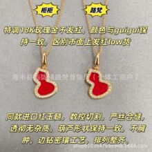 ������J��18Kõ���CNC�t��觰�ؐĸ925�yWulu����V���i���Ů