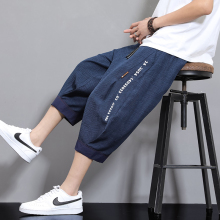夏季薄款冰丝短裤男孩青少年初中高中学生大童速干运动七分中裤子