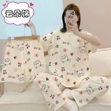 ��녶��ޡ��ļ�����˯��Ů�������bŮ�����쿨ͨ������Lѝ�Ҿӷ�