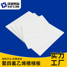 ӹƾķϩط彨Bݰ͸ߜFϰ