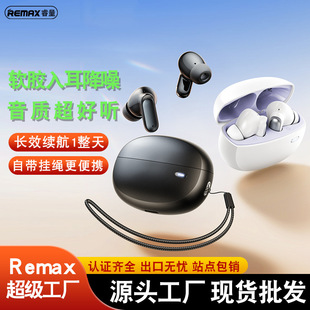 remax �¿�tws�o�����C ܛ����������{�����C�����K�L�m�����C