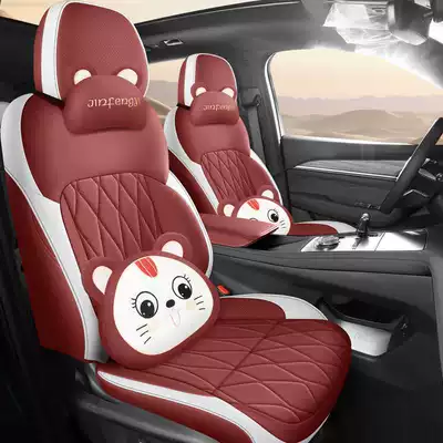 Modelə uyğun (Original) oturacaq örtükləri: 2026 models, Oriental Yaw car seat cushions - martha-red-cartoon-version-note-the-model-year-front-row-fully-covered-rear-row-partially-covered