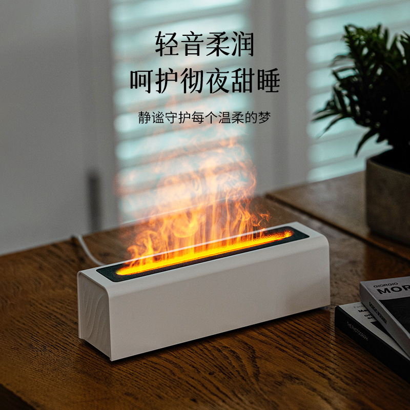 人気新商品 カラフル炎香炉 USB式 家庭用アロマランプ 霧化式空気加湿器 アロマディフューザー 跨境販売|undefined