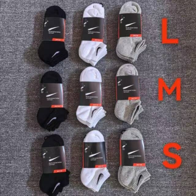Suvan Next Mid-Calf Socks, Thickened Towel Bottom, Thin Basketball Socks, Three Pairs Pack, Long, Mid-Calf, and Short Socks