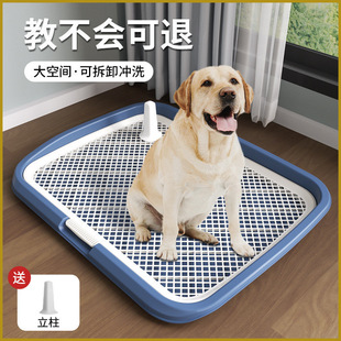 Dog Toilet Number Small, Medium and Large Dog Flat High Fence Anti-Splash Dog Urinal with Column Manufacturer Wholesale