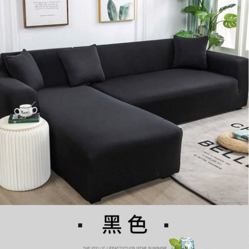 cubierta de sofá universal todo incluido cubierta anti-gato arañazo estera de sofá grueso cubierta elástica in-viento sensación de alto nivel