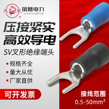 �P�˽��SV���ΈA���A�^�����ӽ^���o���䉺������|�Ӿ�����