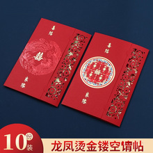 �Y��Ո����YՈ��2025���¿����ϲ���U�ռ��|��Ո����ӡ�� ��