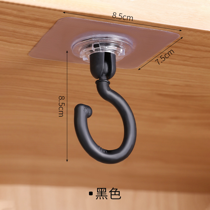 Gancho rotativo de techo, gancho adhesivo fuerte, gancho adhesivo multifuncional doméstico, llave de pared de cocina y baño, puerta colgante trasera, gancho de sombrero
