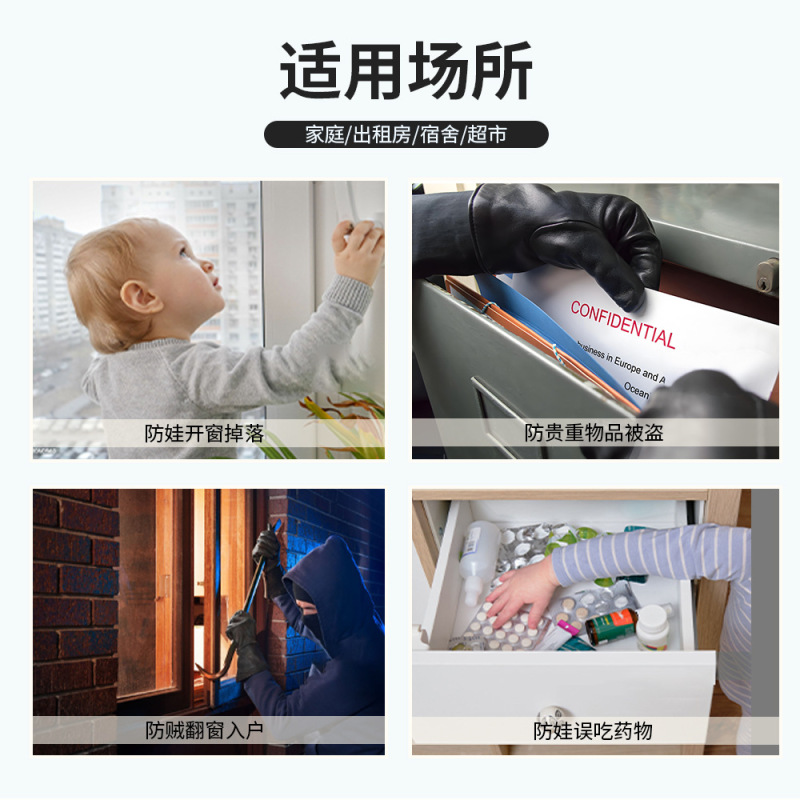 门口欢迎光临感应器店铺进门迎宾报警器语音来人提醒器分体式门铃|undefined