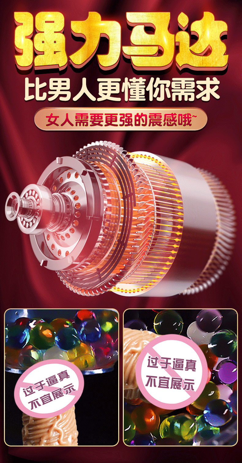 Jiuai Silicone Dildo Telescopic Thrusting Machine Skin-Tone Large Adult Toy — detail image 2